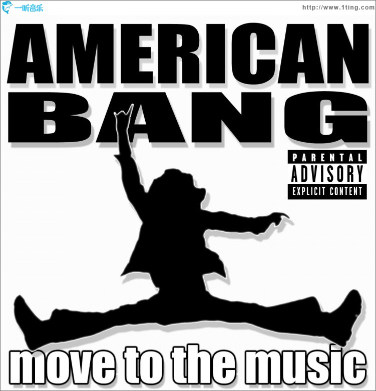 Move To The Music EP
