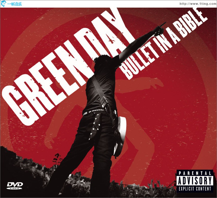 Bullet In A Bible