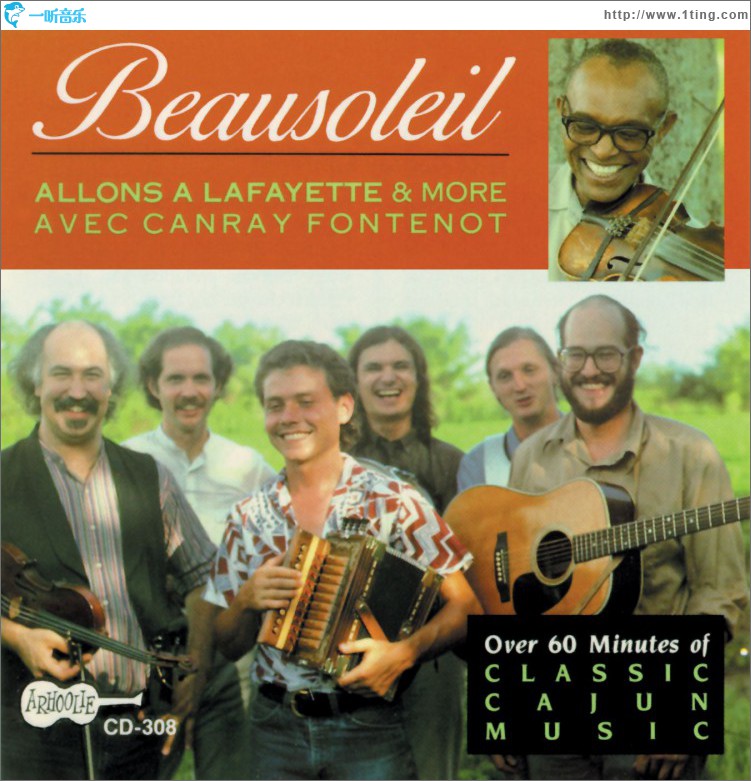 Allons A Lafayette & More!