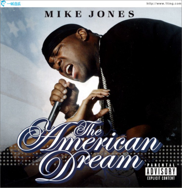 The American Dream (DMD Album)