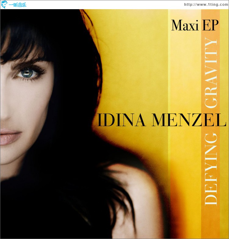 Defying Gravity (DMD Maxi)