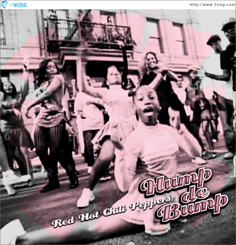 Hump de Bump (Australian Maxi Single)