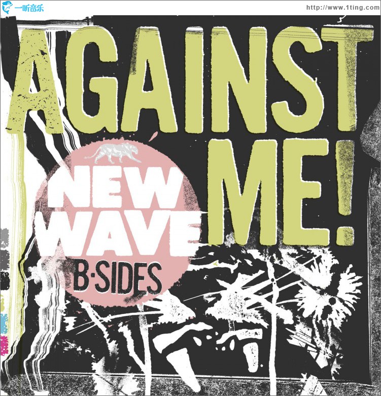 New Wave B-Sides
