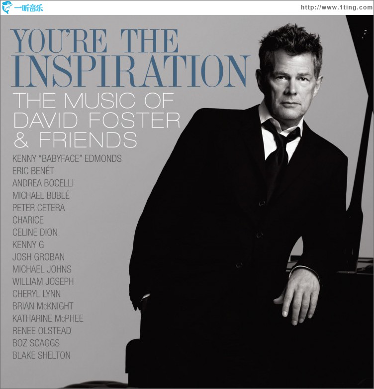 Hit Man David Foster & Friends (Amazon Excl.)