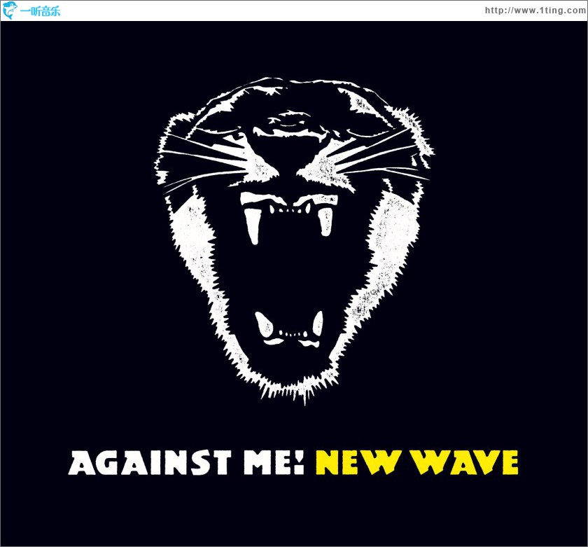 New Wave (U.S. Version)