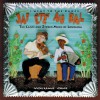 Various artists J'ai Ete Au Bal 试听