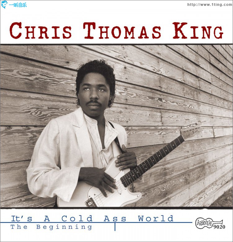 It's A Cold Ass World (The Beginning)