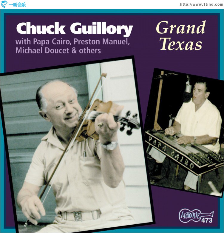 Grand Texas