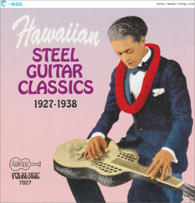 Hawaiian Steel Guitar Classics