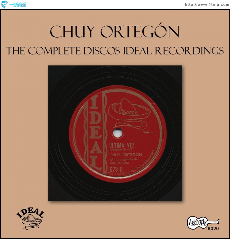 The Complete Discos Ideal Recordings