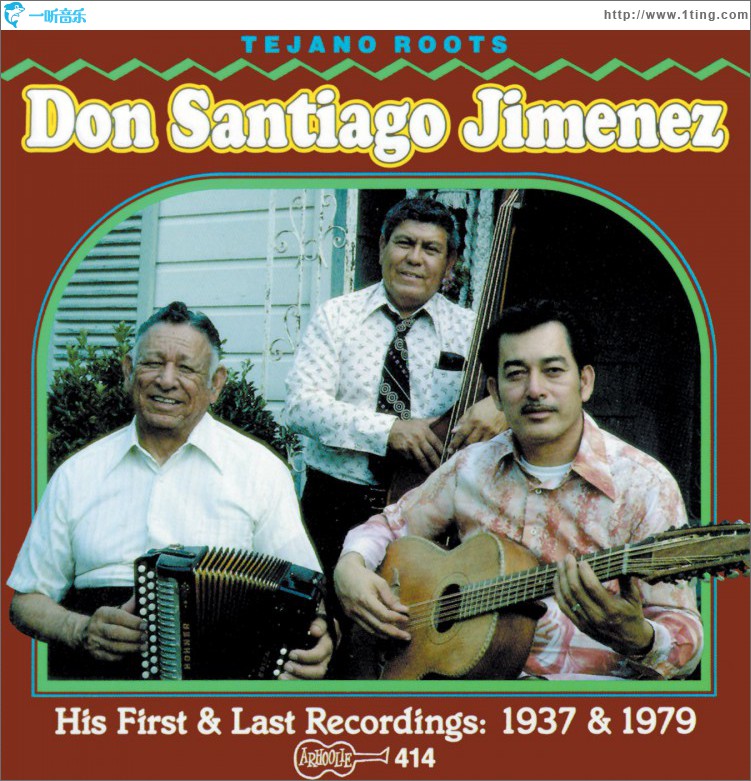 First And Last Recordings