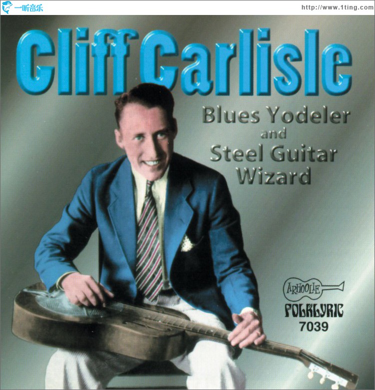 Blue Yodeler And Steel Guitar Wizard