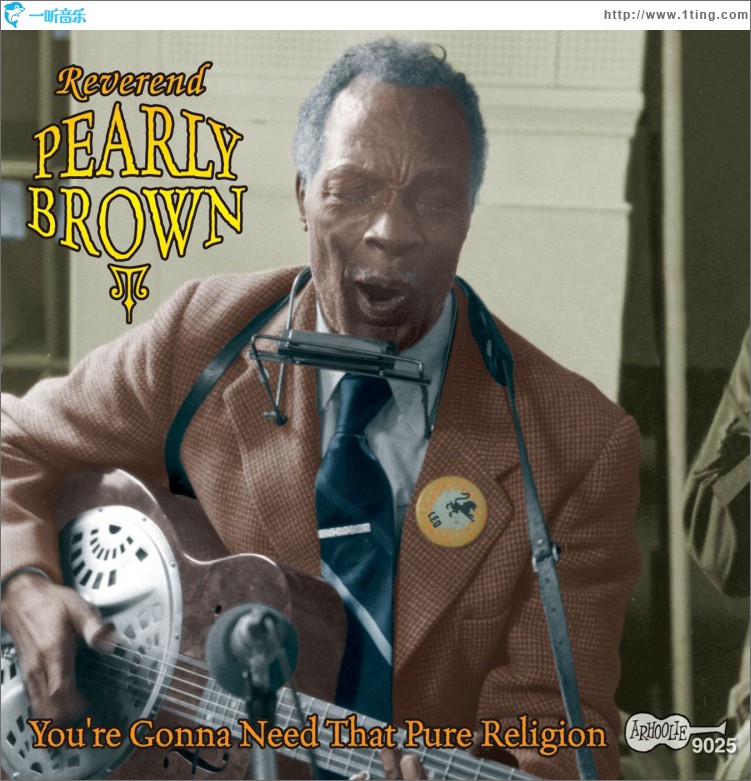 You're Gonna Need That Pure Religion