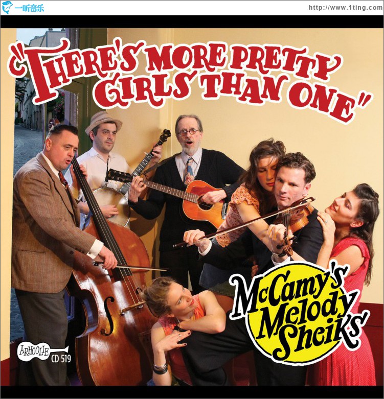 There's More Pretty Girls Than One