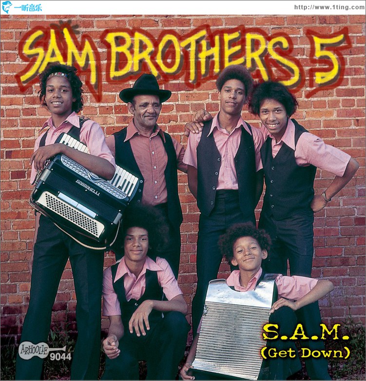 SAM (Get Down!)