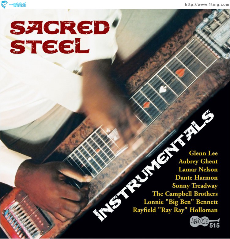 Sacred Steel Instrumentals