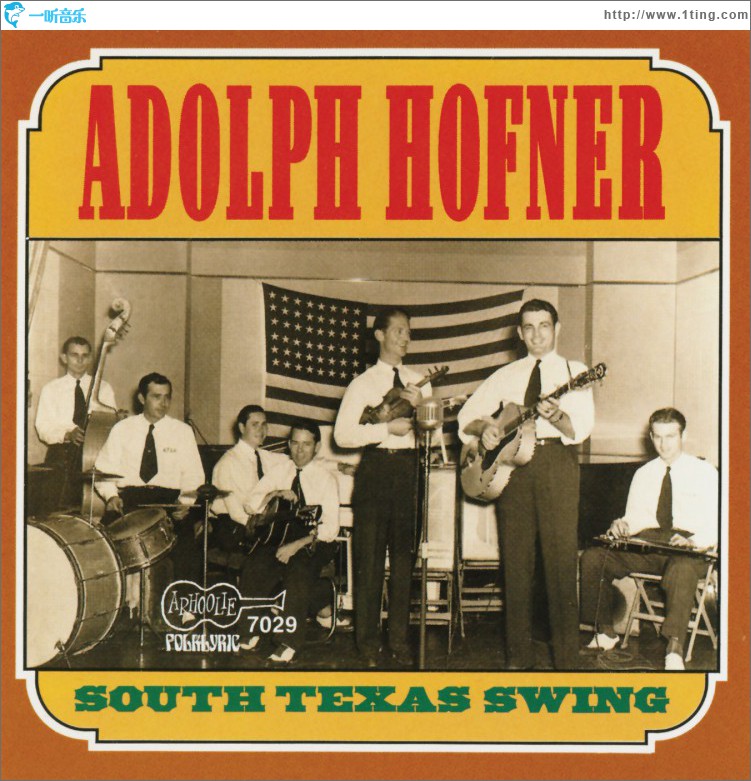 South Texas Swing
