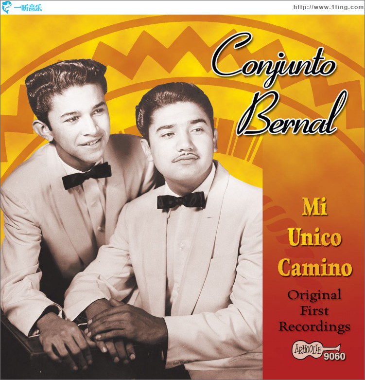 Mi Unico Camino