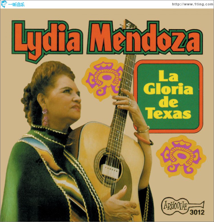 La Gloria De Texas
