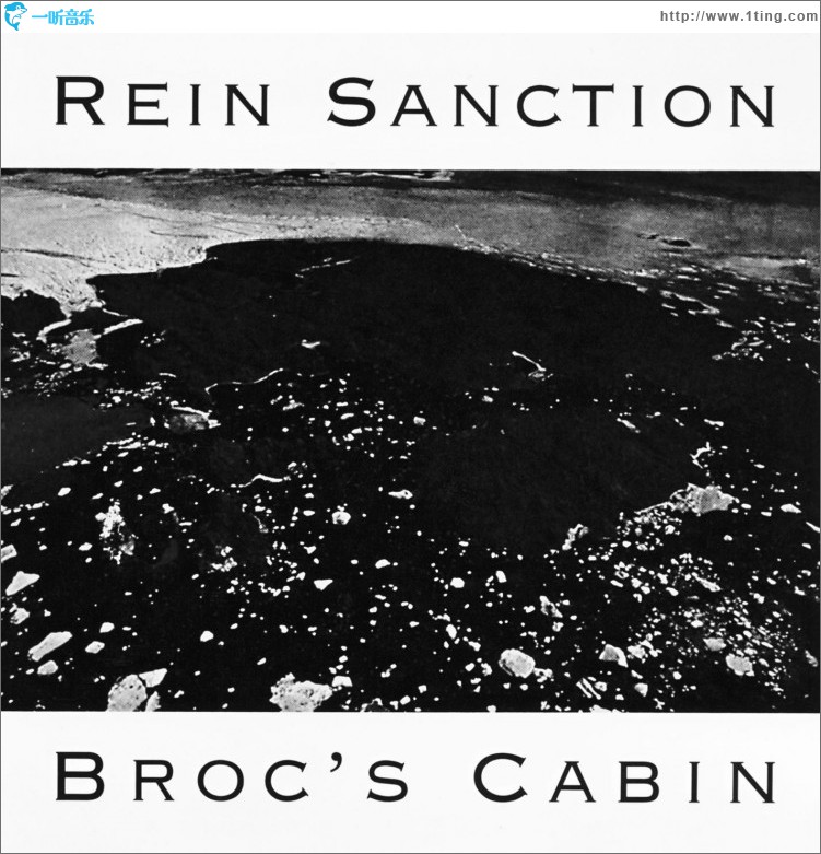 Broc's Cabin