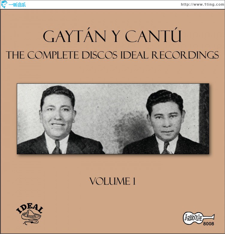 The Complete Discos Ideal Recordings, Vol. 1