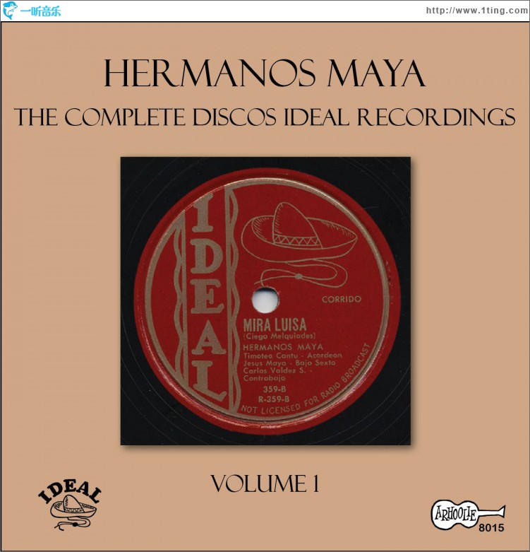 The Complete Discos Ideal Recordings, Vol. 1
