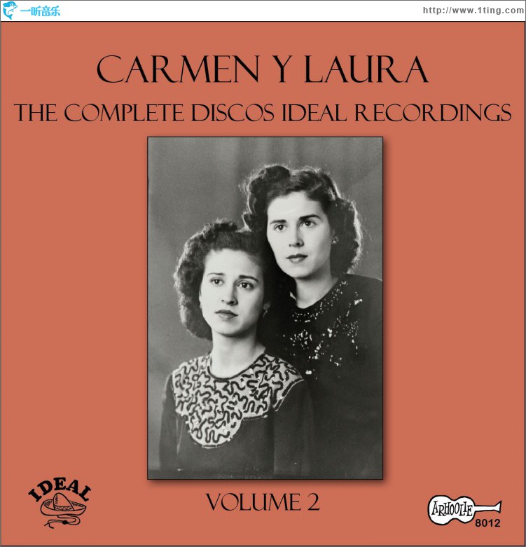 The Complete Discos Ideal Recordings, Vol. 2