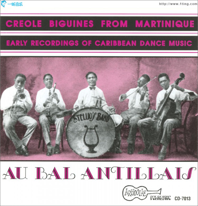 Au Bal Antillais