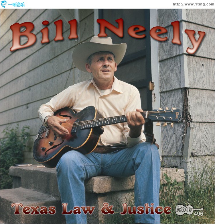 Texas Law & Justice