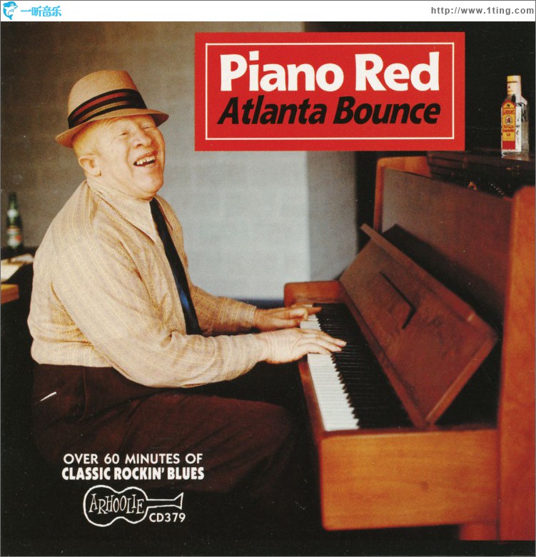 Atlanta Bounce