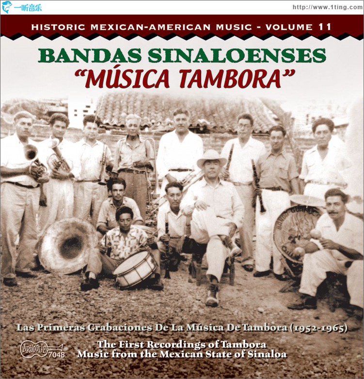 Bandas Sinaloenses Musica Tambora