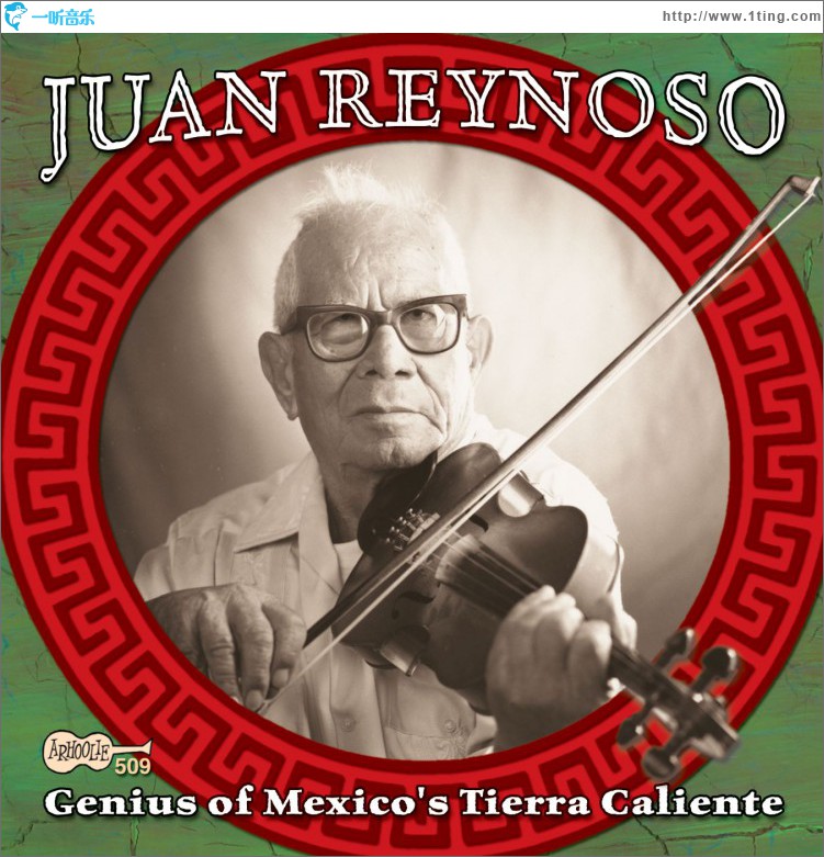Genius Of Mexico's Tierra Caliente