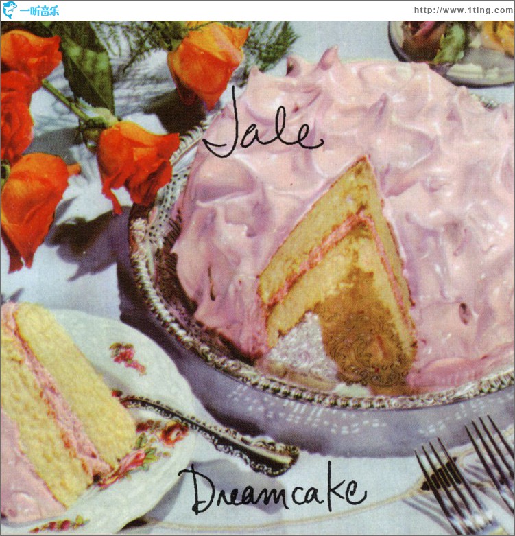 Dreamcake