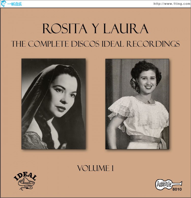 The Complete Discos Ideal Recordings, Vol. 1