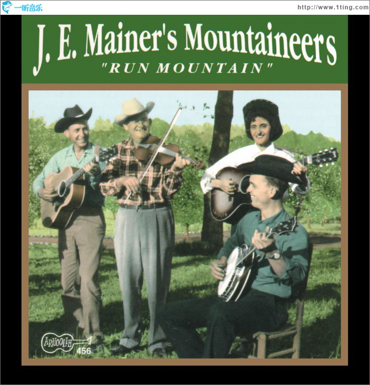 Run Mountain