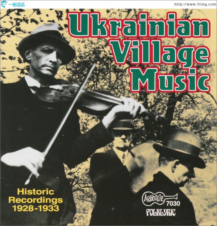 Ukrainian Village Music