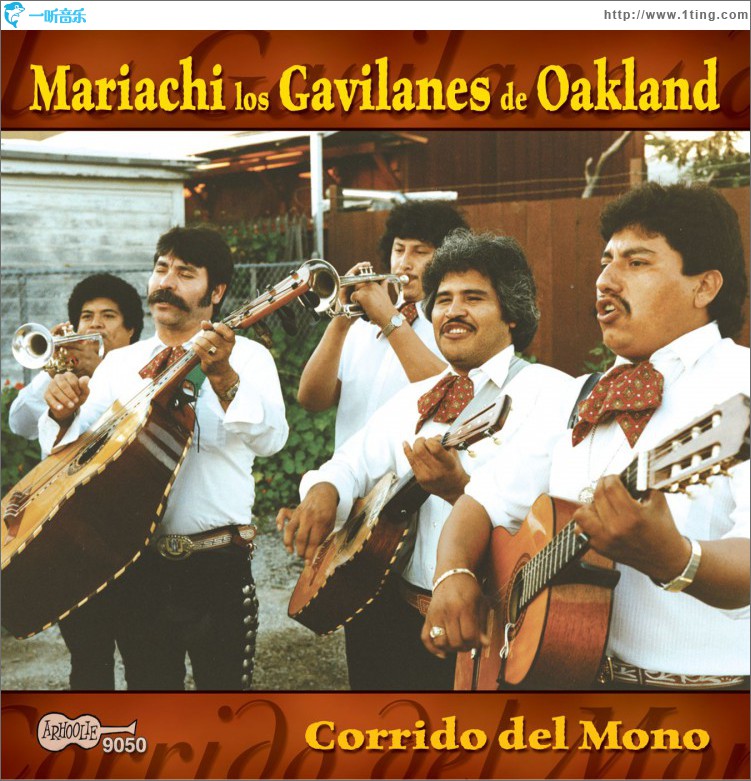 Corrido Del Mono