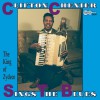 Clifton Chenier Ain't No Need Of Cryin' 试听