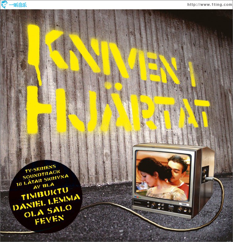 Kniven i hjärtat