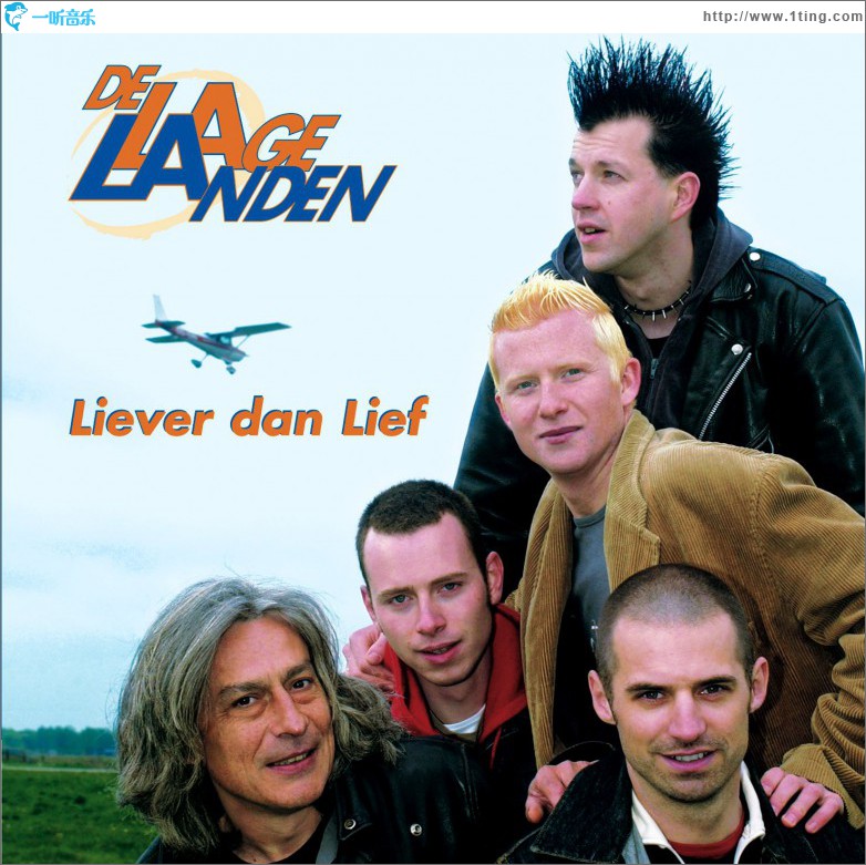 Liever dan Lief