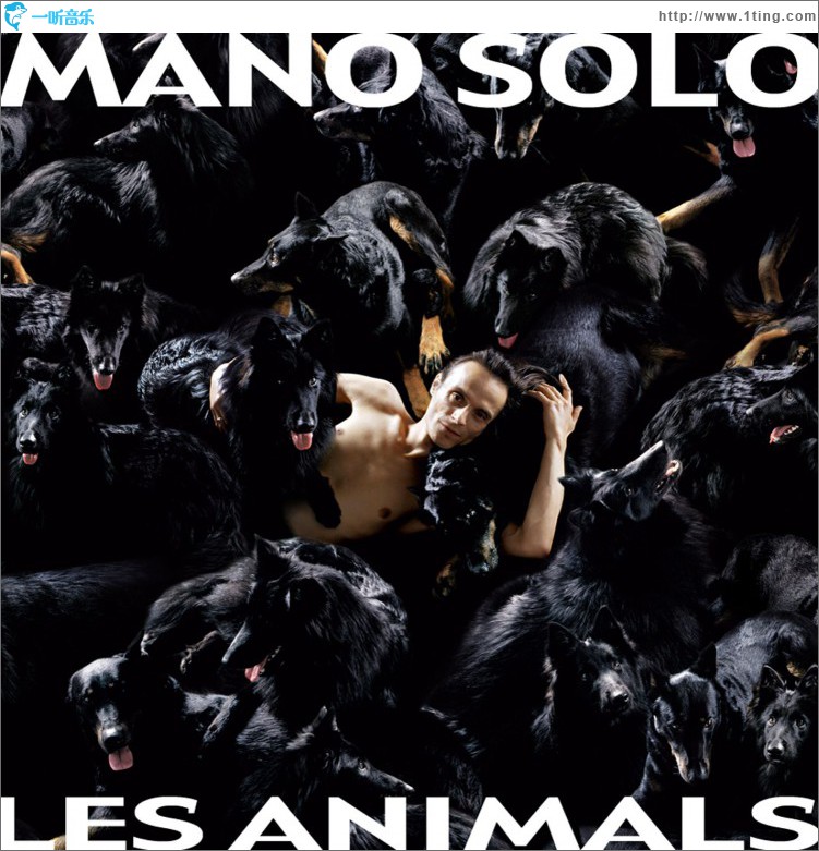 Les Animals
