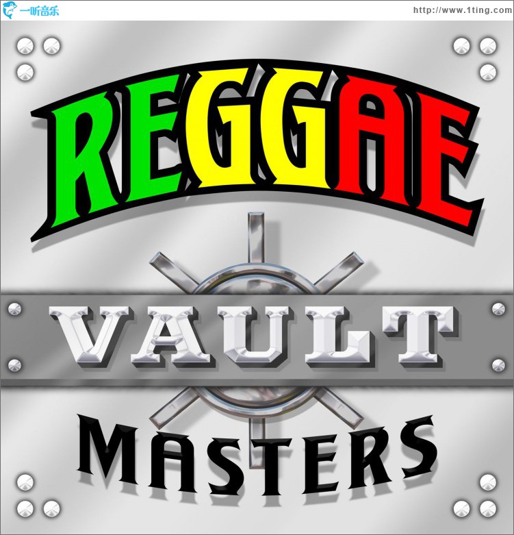 Deepest Episode