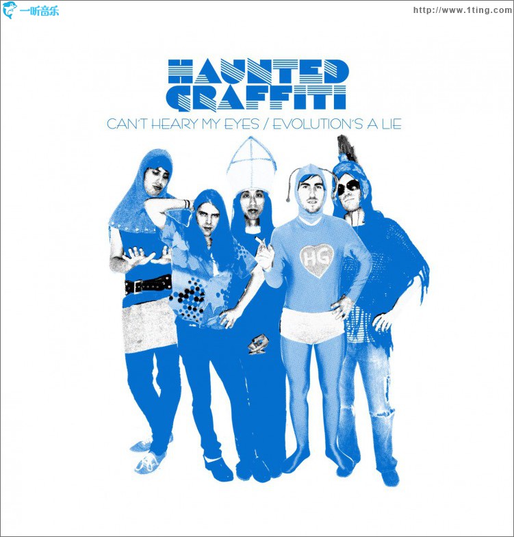 Can't Hear My Eyes / Evolution's A Lie