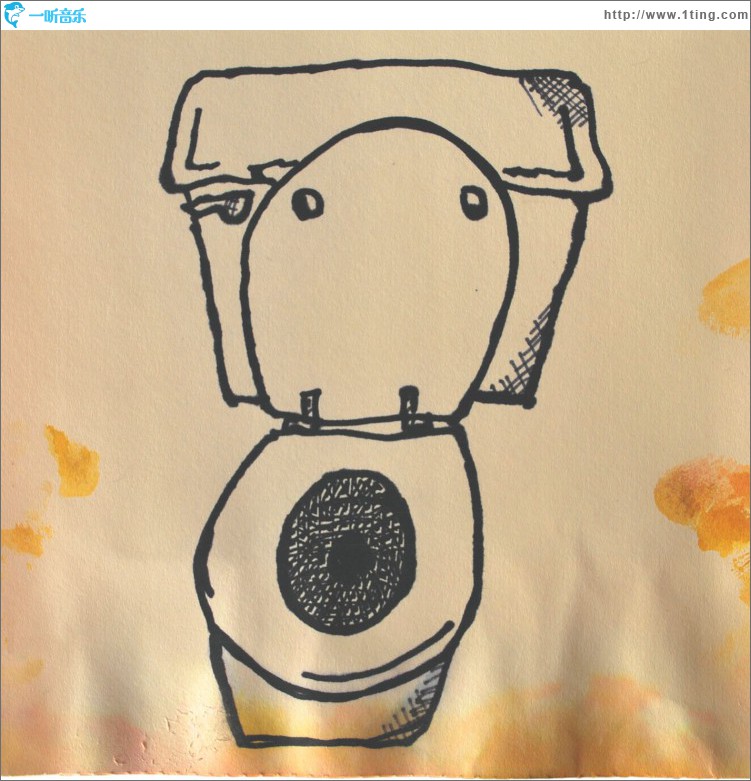 Full Toilet