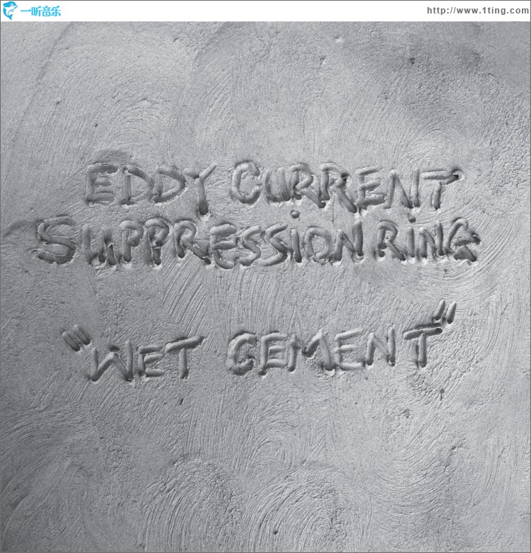 Wet Cement