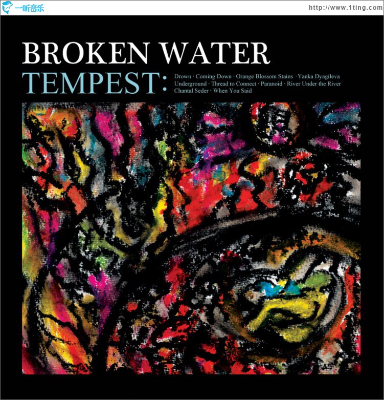 Tempest