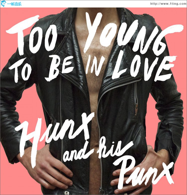 Too Young to Be in Love