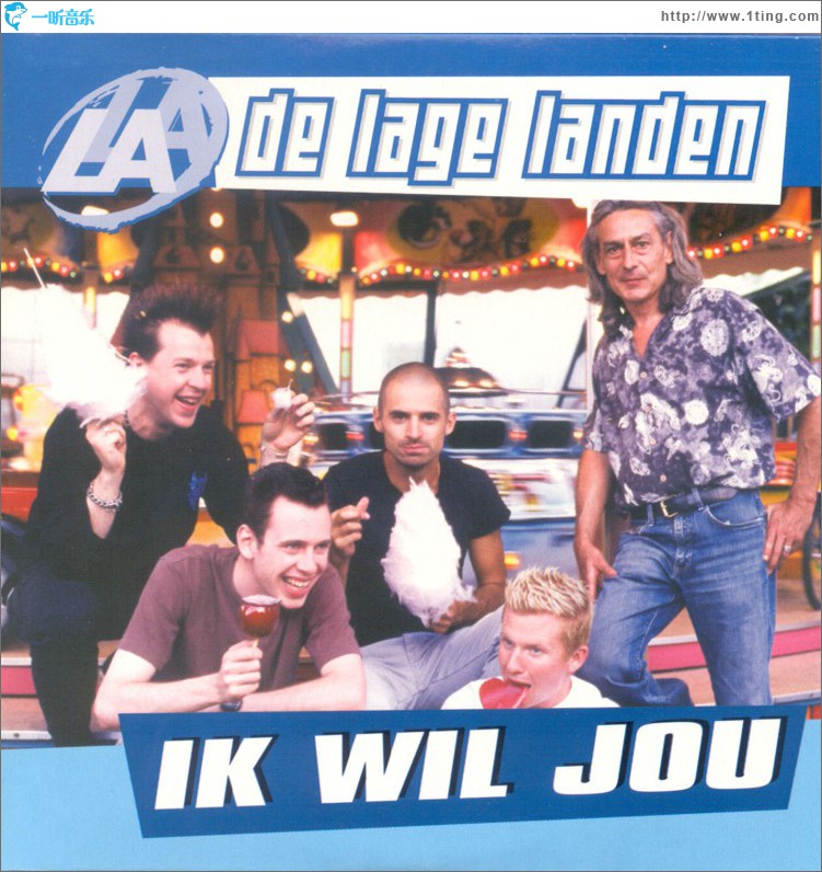 Ik wil jou