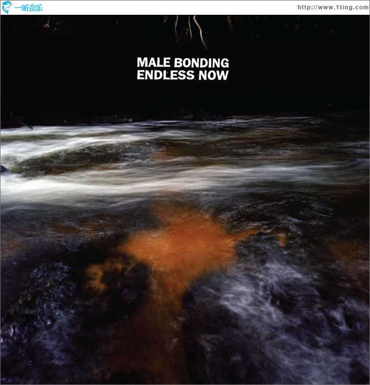 Endless Now