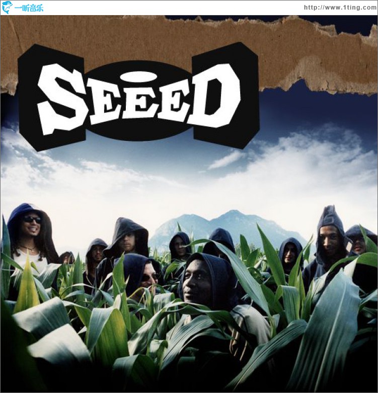 Show The Interest (Seeed Refix)